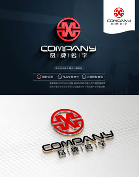 XLOGO設計X標志