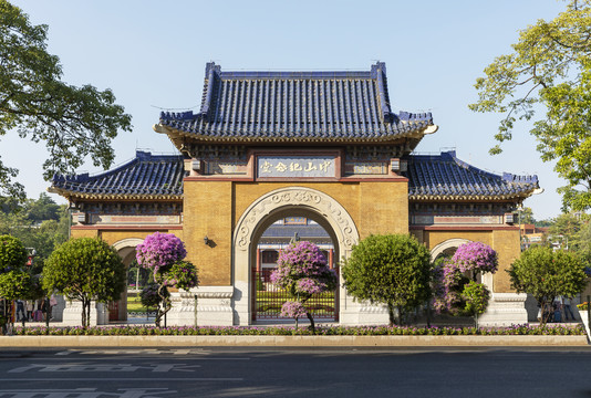 广州中山纪念堂大门