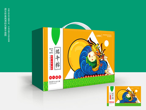端午禮盒