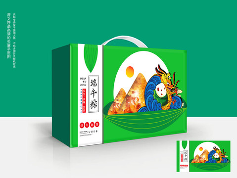 粽子禮盒