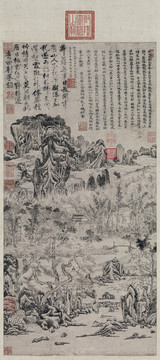 冷謙白岳圖