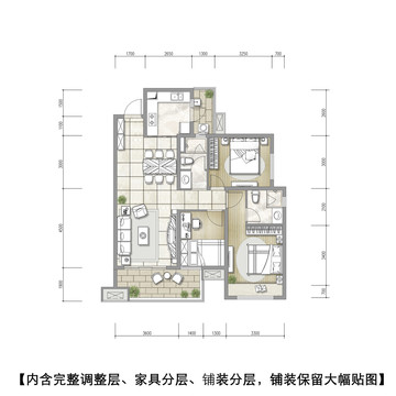 户型彩平图