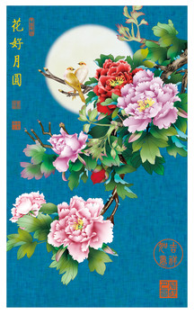 國畫花鳥花好月圓