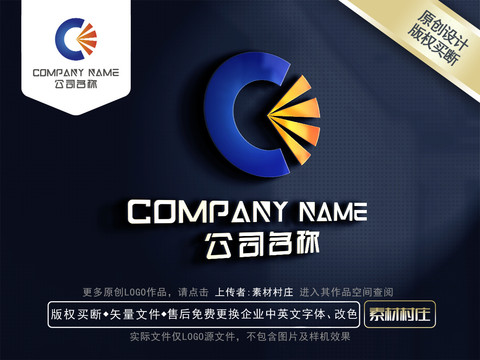 Clogo太陽logo