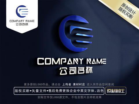 CC标志logo商标