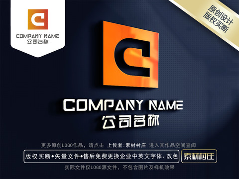 Clogo標(biāo)志