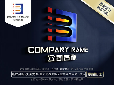 B标志LOGO