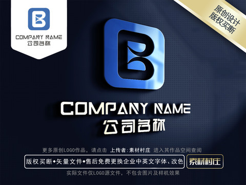 b标志b字母logo