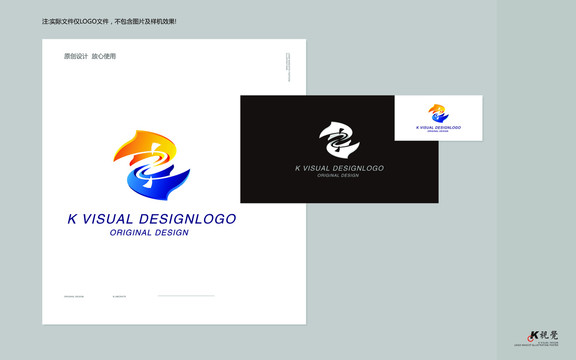 飛鳥logo