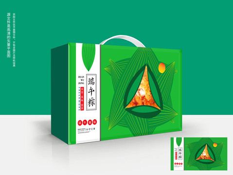 粽子禮盒