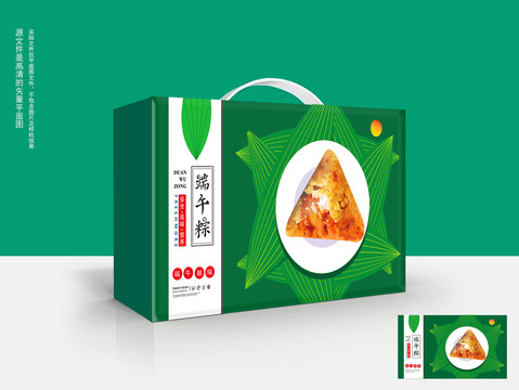 粽子禮盒
