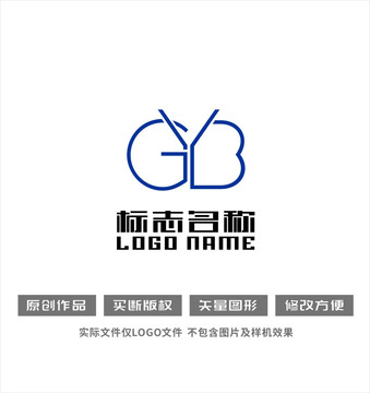 GYB字母标志科技logo