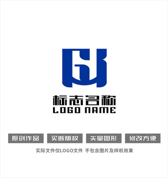 GW字母WG標(biāo)志