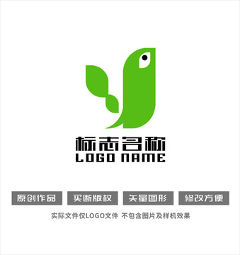 Y字母JY标志绿叶飞鸟logo