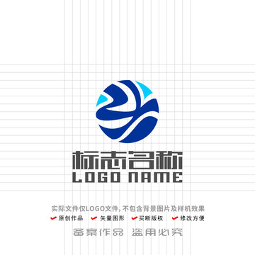 ZY字母YZ标志飞鸟logo