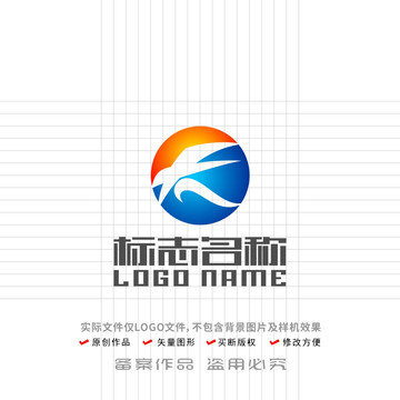 XFK字母标志大字logo