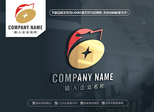 龍標(biāo)志龍頭標(biāo)志理財金融保險標(biāo)志