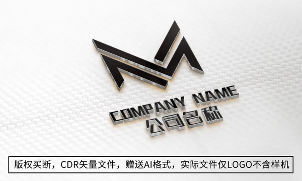 M字母logo标志字母商标设计