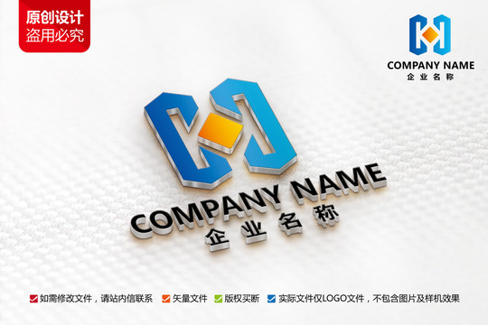 原創(chuàng)重機(jī)標(biāo)志機(jī)械logo設(shè)計(jì)