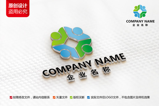 文化教育标志人物LOGO标志