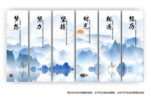 企業(yè)文化