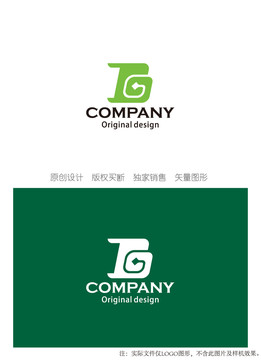 BG字母组合logo设计