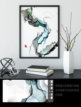 中國風(fēng)