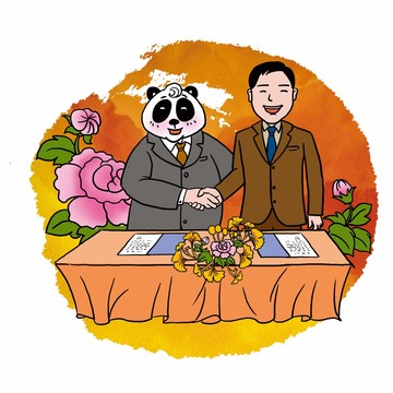 熊貓