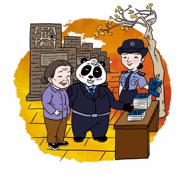 熊貓