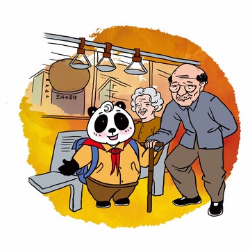 熊貓