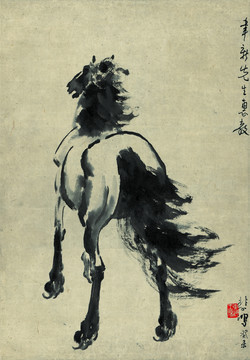 徐悲鴻立馬遠眺圖
