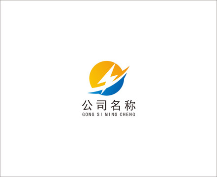 新能源LOGO