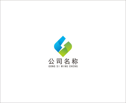 电力LOGO