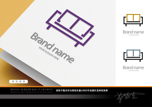 家具logo