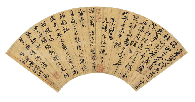唐寅明祝枝山唐伯虎書扇