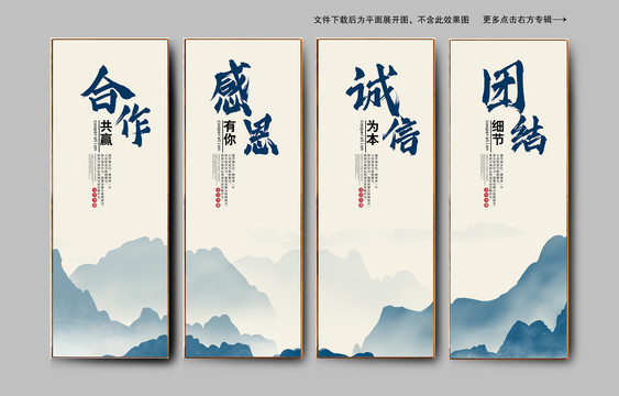 企業(yè)文化