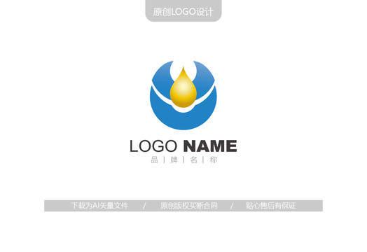 水處理logo