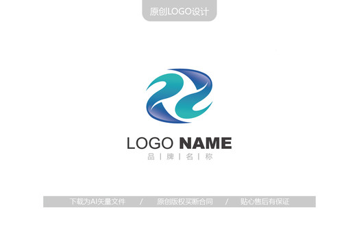 R字母醫(yī)療logo