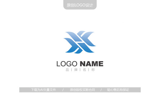 X字母圖形logo