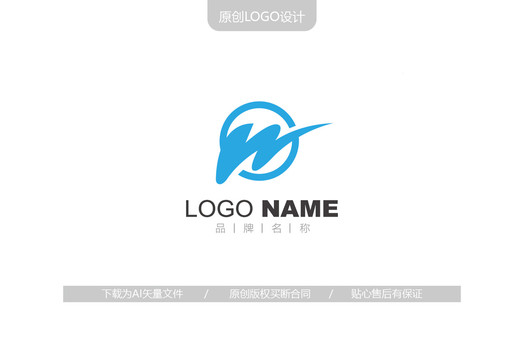 w字母圖形logo