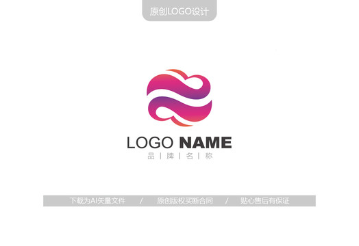 爱心公益图形logo