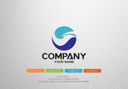 化工能源logo标志