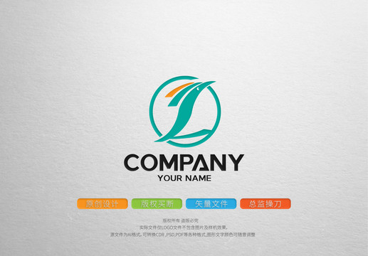 小鸟logo标志