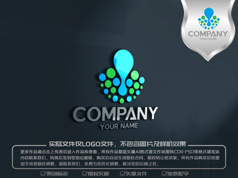 生物基因細胞logo