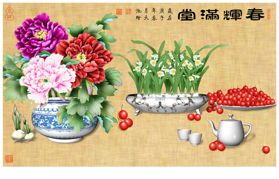 春輝滿堂仿古裝飾素材