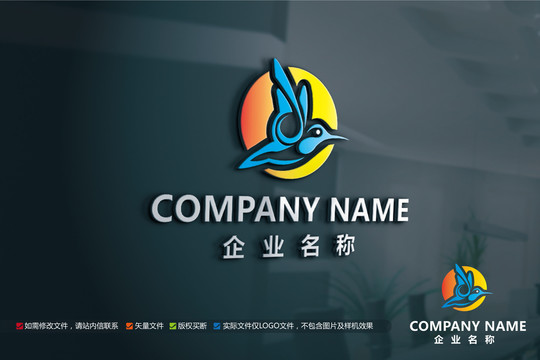 原創(chuàng)小鳥(niǎo)圖標(biāo)圖形logo設(shè)計(jì)