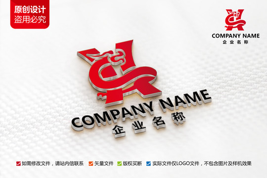 原創(chuàng)中國風(fēng)logo鼎標(biāo)志設(shè)計(jì)