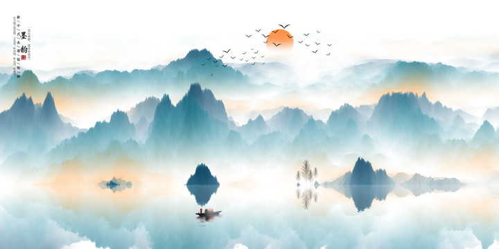 抽象水墨山水