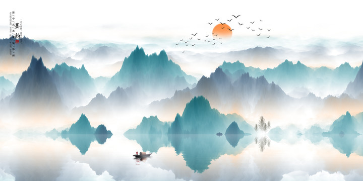 中式山水畫(huà)