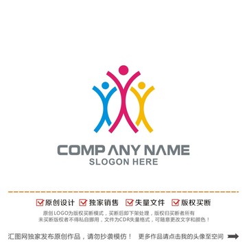X字母三人成眾logo
